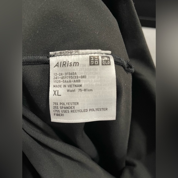 Uniqlo Extra Stretch UV Protection Airism Leggings - Picture 4 of 4